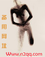 捡来的妹妹爱上我